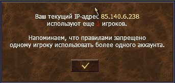 ip.jpg