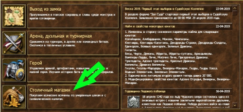 in.jpg (252.94 КБ) 23899 просмотров in.jpg