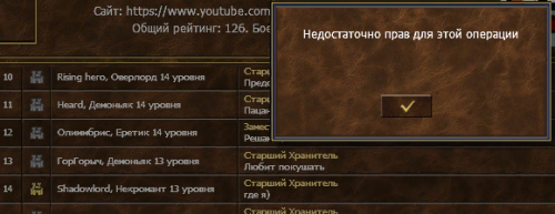 загруженное.png