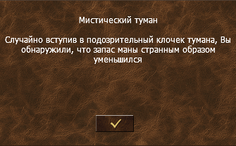 Безымянный1.png