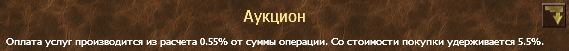 Безымянный4-3.png