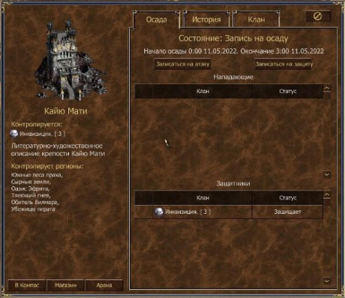 Безымянный11.jpg (138.37 КБ) 3512 просмотров Безымянный11.jpg