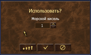 Безымянный13.png