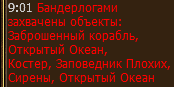 Безымянный23.png