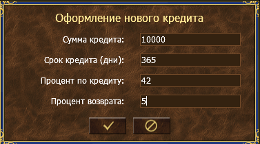 Безымянный26.png