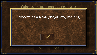 Безымянный27.png