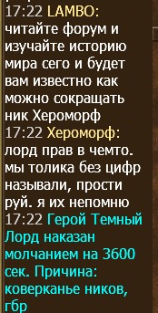 Скриншот 07-11-2022 172830.jpg