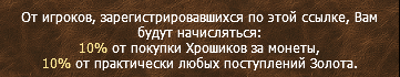 Безымянный53.png