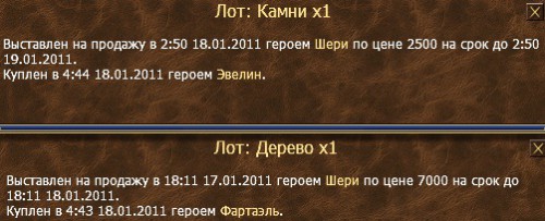 Безымянный.jpg