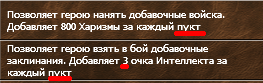 Безымянный60.png