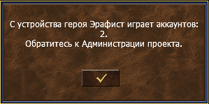 Безымянный0004.png