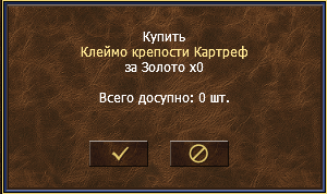 Безымянный0022.png