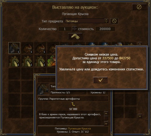 Безымянный0027.jpg