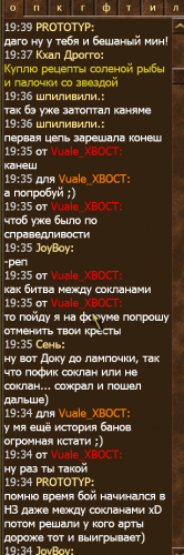 Снимок5.PNG