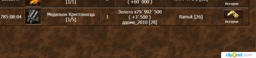 _240720154555.png