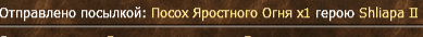 2026-02-23_13-14-13.png