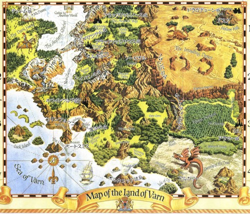 varn.jpg (427.48 КБ) 26788 просмотров varn.jpg