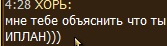 Безымянный.jpg