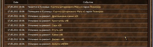 кадр_38-1.jpg