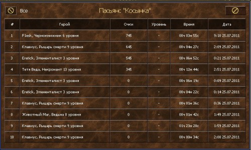 кадр_44-1.jpg