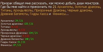 Безымянный.JPG