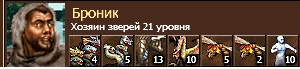 tactic.jpg