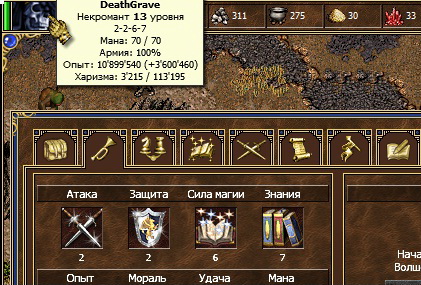 Безымянный.jpg