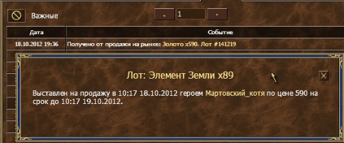 Безымянный.jpg