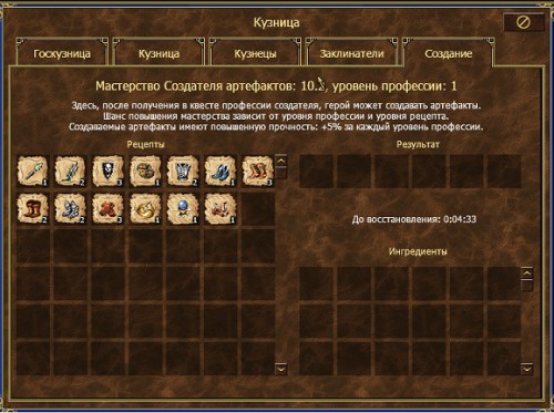 Безымянный.jpg