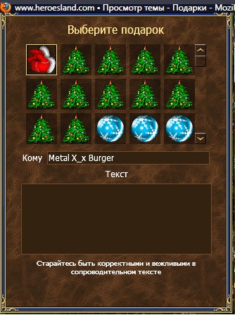 Безымянный.jpg