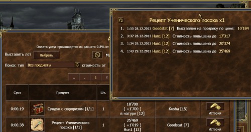 финкач 1.jpg