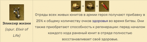 Снимок экрана 2024-01-24 135644.png (78.11 КБ) 1419 просмотров Снимок экрана 2024-01-24 135644.png