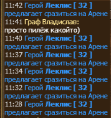 ВПВ.PNG