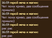 Screenshot 2026-05-14 170001.png