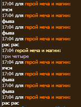 Screenshot 2026-05-14 170543.png