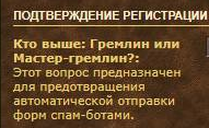 изображение.png