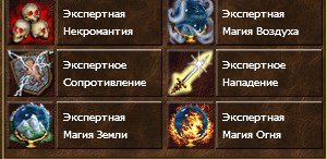 Скриншот 19-09-2026 192238.jpg