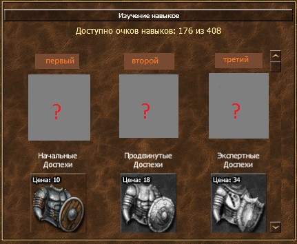 Скриншот 19-09-2026 193820.jpg