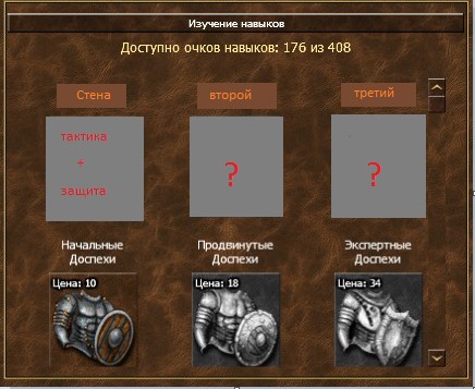 Скриншот 19-09-2026 194131.jpg